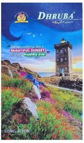 DHRUBO BIG EXERCISE BOOK