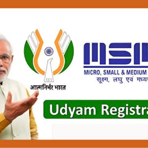 MSME Udyam Registration
