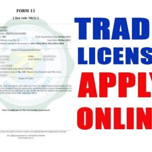 Trade License