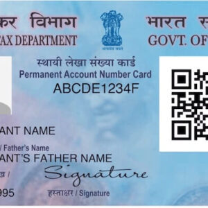 PAN Card Application